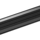 Bosch-PowerTube-625-Akku-BBP291-VERTIKAL.jpg