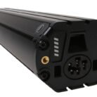 bosch-akku-powertube-625-horizontal-0275007543_b.jpg