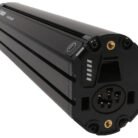 bosch-akku-powertube-625-vertikal-0275007544_b.jpg