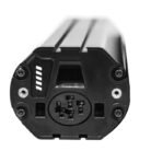 bosch_akku-powertube-500-horizontal_0275007539.jpg