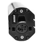 bosch_akku-powertube-500-vertikall_20050669.jpg