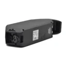 bosch_powerpack_700_frame_e-bike_vision_driekwartaanzicht_onderkant_met_fietsaansluiting.webp